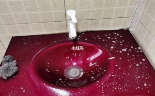 洗手盆红色污垢是什么菌-洗手盆红色污垢是什么