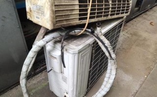 收废旧空调的摔死谁的责任-收破烂空调内机里有什么