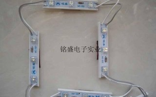 郑州led灯珠焊接（led灯珠焊接视频教程）