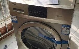 洗衣机显示bb不进水是什么原因,洗衣机不进水显示e1是什么意思 