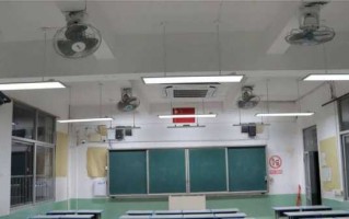 教室灯光改造led灯