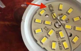  如何脱焊LED灯珠「led灯焊点脱落修复教程」