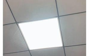 led平板灯300x600 汾阳600平板led灯