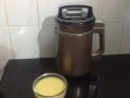 九阳豆浆机玉米汁放多少水（九阳豆浆机玉米汁食谱窍门）