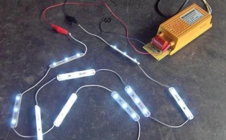 自制led灯珠测试仪视频