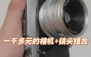 富士相机的镜头,富士相机的镜头拆卸 