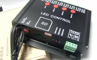  南宁led灯控器「led灯具控制系统」