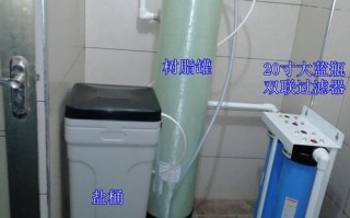 软水机水管安装图片-软水机用什么管子安装