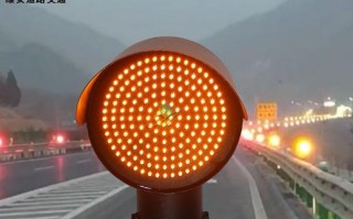 高速led警示灯_高速上的警示灯