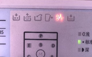印刷机故障图标 印刷机指示标什么意思