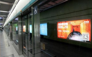 北京地铁灯箱-北京地铁led灯