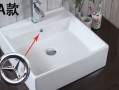 洗面盆溢水口装外面还是里面-洗面盆溢水口有什么作用