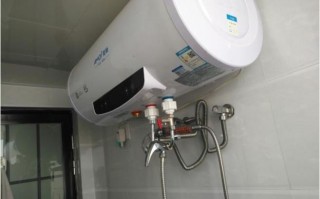  热水器安装师傅一般收费多少钱「热水器安装师傅一般收费多少钱一台」