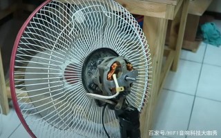 电暖风扇修理多少钱,暖风扇坏了怎么修 