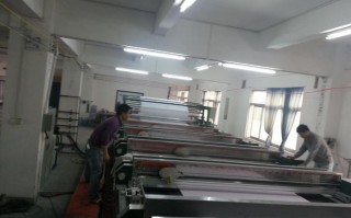 布匹印刷机器-polycotton布料印刷机多少钱