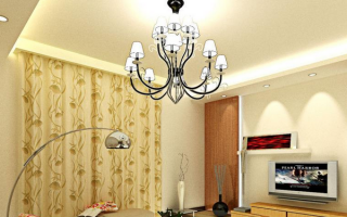 客厅灯一般多少厘米 客厅灯的高度一般多少