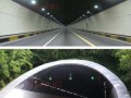 高速隧道灯一般报价多少钱,高速路隧道灯光 