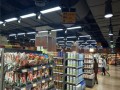 超市一般用什么灯光好-超市一般用什么灯