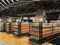 超市要求灯的照度是多少_超市各商品对灯光的要求