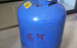 舟山蓝焰煤气公司-舟山蓝焰煤气罐多少钱一个