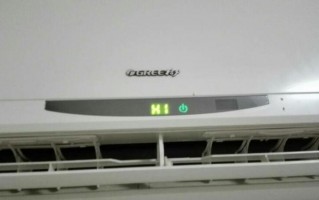 空调制热时出现H1是什么,空调制热时出现h1是怎么回事 