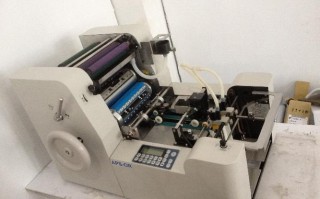 小型胶印机重量大约是多少（小型胶印机操作教程）