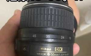 尼康镜头修多少钱,尼康相机镜头维修价格 