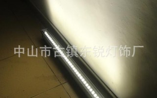  大庆led线条灯品牌「大庆灯具」