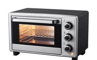 最便宜的电烤箱多少钱 家用便宜的电烤箱多少钱一个