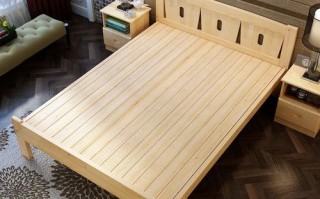 安装一个实木床多少钱,安装个床大概什么价位 