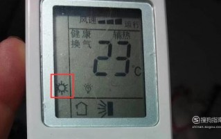 空调要什么都开制热,空调制热必须开电加热吗 