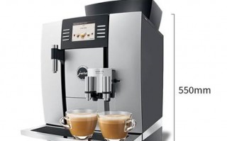 咖啡机尺寸一般是多少（咖啡机尺寸一般是多大的）