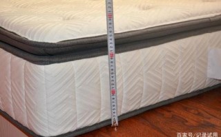 一般床垫的厚度是多少公分-常规床垫厚度是多少