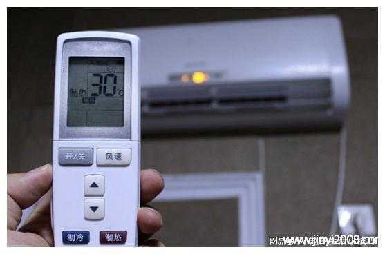 冬天空调挂机开到多少度制热效果好-第1张图片-DAWOOD LED频闪灯