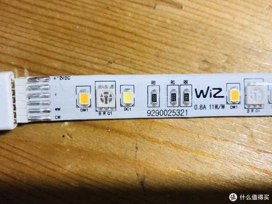 led灯属于什么电阻 LED灯是电阻吗-第2张图片-DAWOOD LED频闪灯