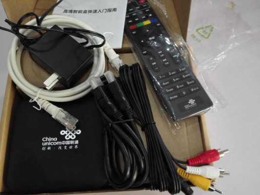 北京电视机顶盒电话是多少-第1张图片-DAWOOD LED频闪灯