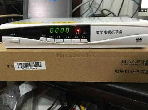 北京电视机顶盒电话是多少-第3张图片-DAWOOD LED频闪灯