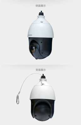 室外球型摄像机多少钱,室外球形摄像头价格 -第1张图片-DAWOOD LED频闪灯