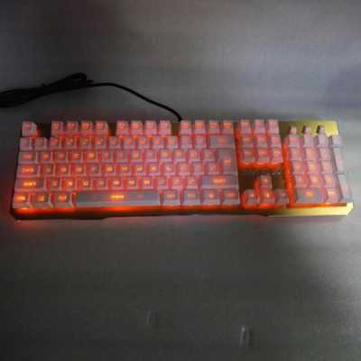 中山键盘专用led灯_键盘16种灯效-第1张图片-DAWOOD LED频闪灯