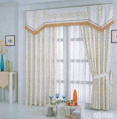 珠海窗帘安装价格是多少（珠海哪里做窗帘便宜又好?）-第2张图片-DAWOOD LED频闪灯