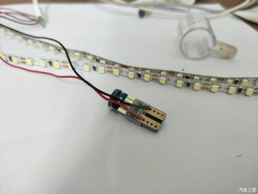 遥控led灯效果测试方法-第2张图片-DAWOOD LED频闪灯