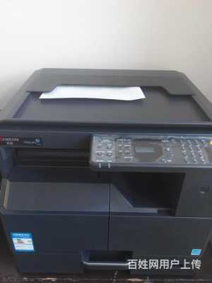 为什么要买1万多的复印机,为什么复印那么贵 -第2张图片-DAWOOD LED频闪灯