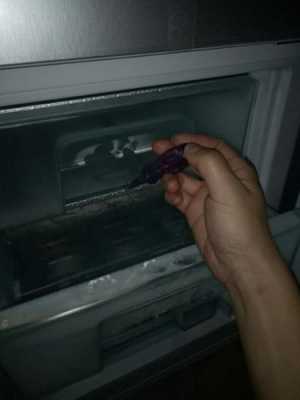 冰箱为什么上盖漏电-第1张图片-DAWOOD LED频闪灯