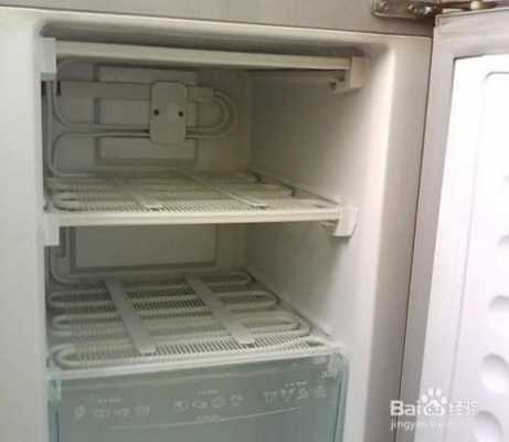  冰箱没氟会导致什么后果「冰箱缺少氟利昂会怎么样」-第3张图片-DAWOOD LED频闪灯