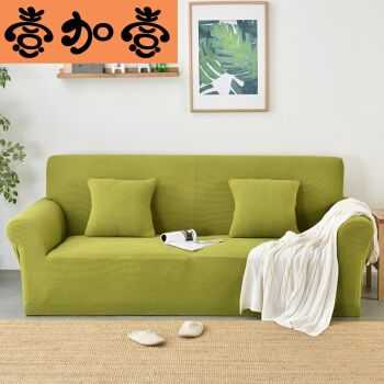 翠绿黄沙发配什么色靠垫,沙发黄配绿好看吗 -第3张图片-DAWOOD LED频闪灯