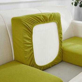 翠绿黄沙发配什么色靠垫,沙发黄配绿好看吗 -第1张图片-DAWOOD LED频闪灯