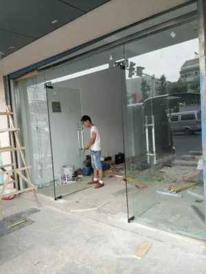 安装商铺玻璃门多少钱_店铺装玻璃门要多少钱-第1张图片-DAWOOD LED频闪灯