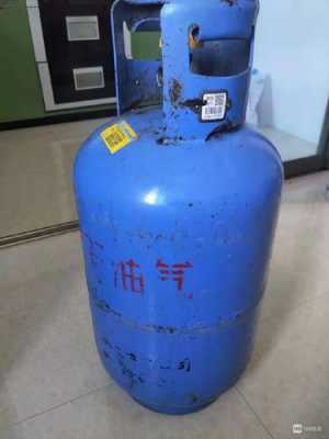舟山蓝焰煤气公司-舟山蓝焰煤气罐多少钱一个-第1张图片-DAWOOD LED频闪灯