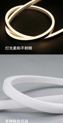 上海led硅胶灯套多少钱-上海led硅胶灯套-第3张图片-DAWOOD LED频闪灯