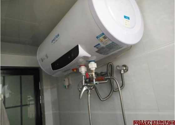  热水器安装师傅一般收费多少钱「热水器安装师傅一般收费多少钱一台」-第1张图片-DAWOOD LED频闪灯